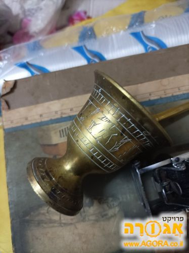 עלי ומכתש