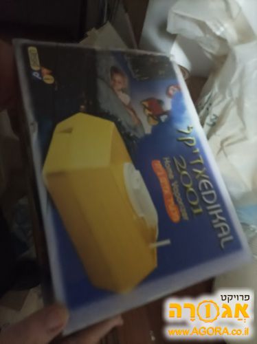 מכשיר אדים