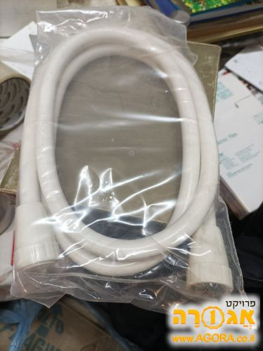 צינור משוריין
