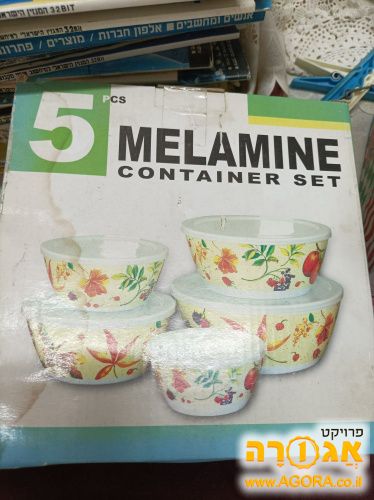 סט קופסאות