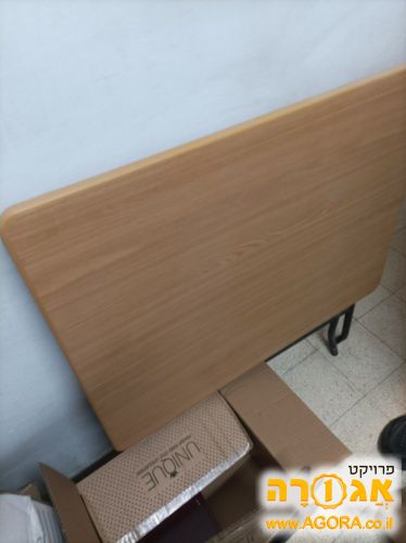 שולחן מתקפל
