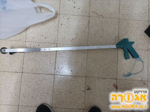 מתקן אחיזה מרחוק
