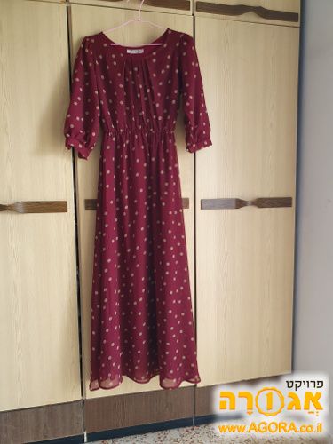 שמלת מקסי לנשים