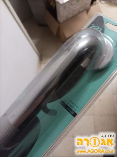 ידית אחיזה למקלחת