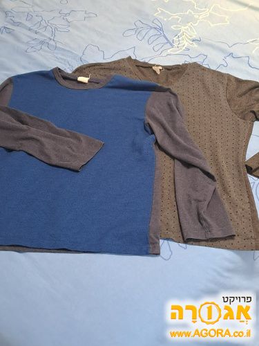 פיג'מות