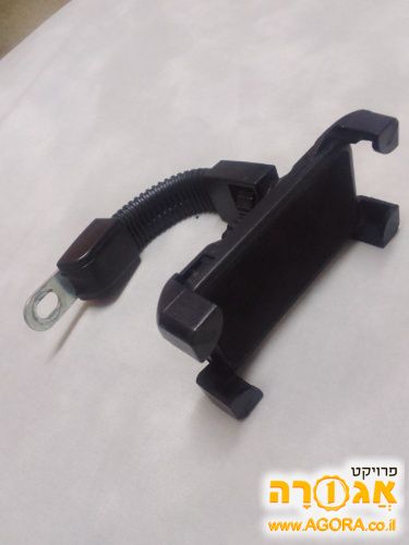 מתקן לנייד לקטנוע