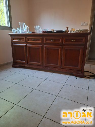 שידה