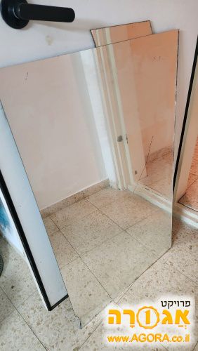 מראה מרובעת
