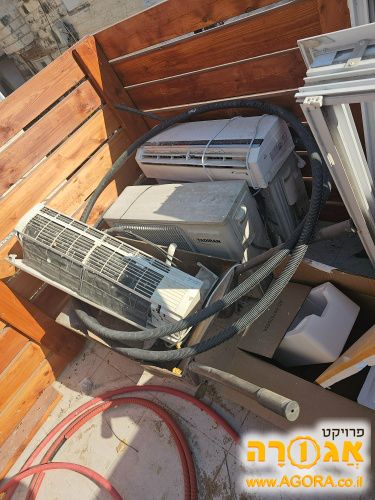 מזגנים
