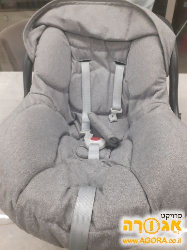 סלקל