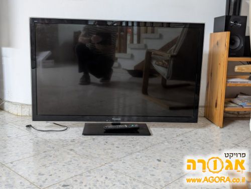 טלוויזיה