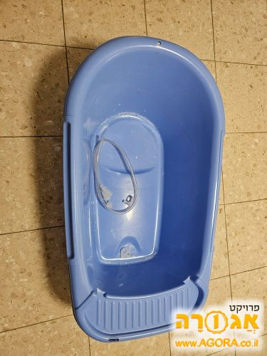 אמבטיית תינוק