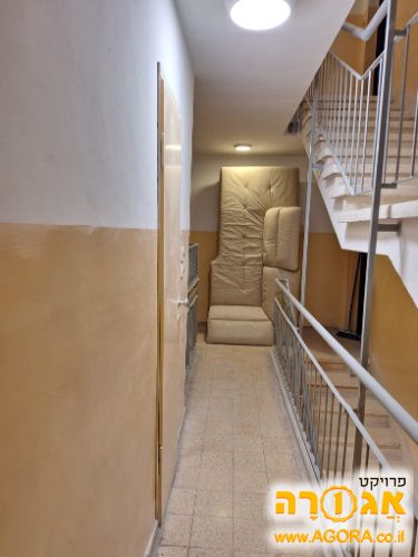 ספה מתכווננת נטוצ'י עור