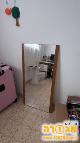 מראה