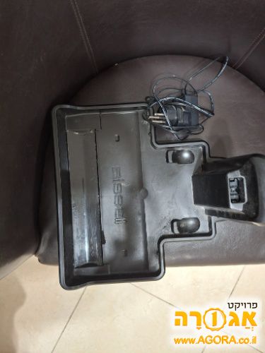 מטען ועמדת עגינה לשואב שוטף