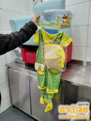 הרבה תחפושות ילדים חדשות לגמרי