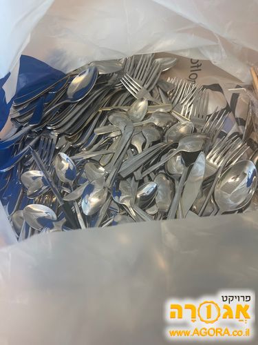 סכום מעורבב
