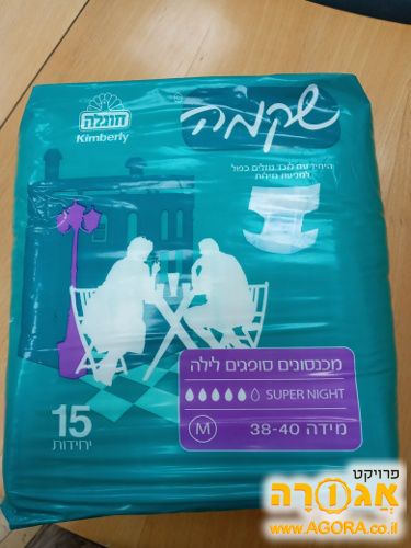 טיטולים למבוגרים