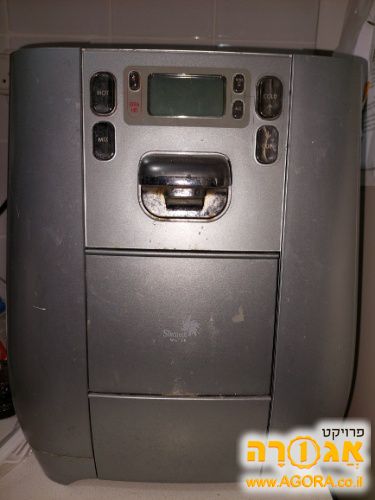 תמי 4