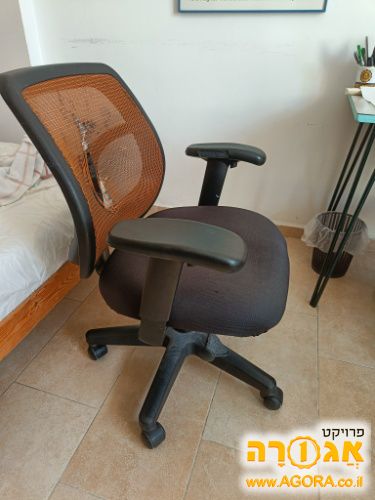 כיסא מחשב