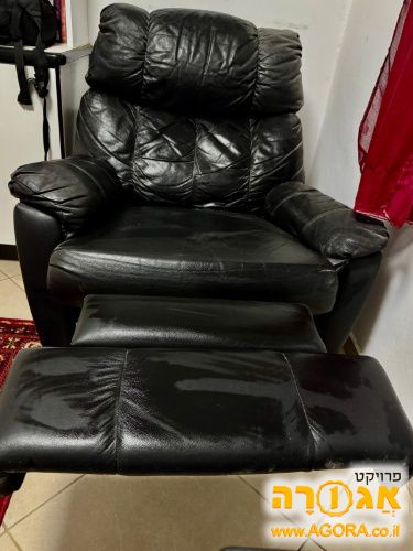 כורסת טלוויזיה מעור