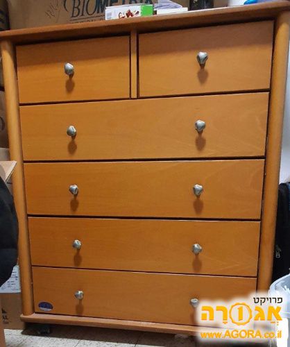 שידה