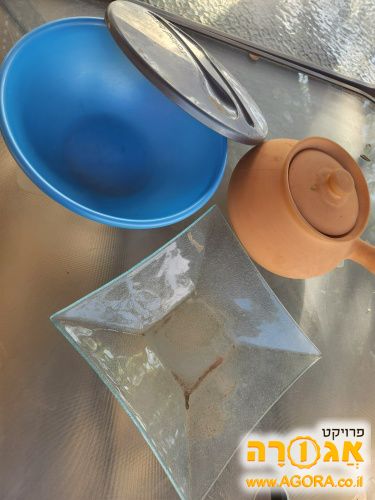 כלי מטבח