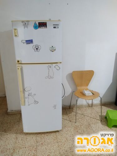 מקרר