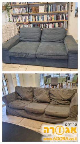 זוג ספות איקאה