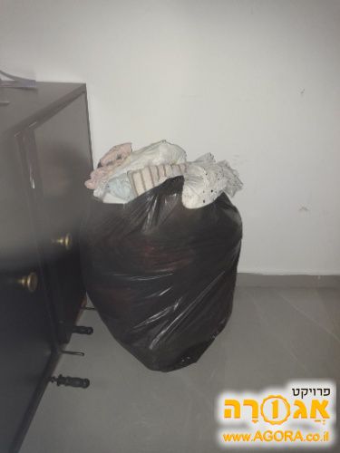 בגדי תינוקות וילדות