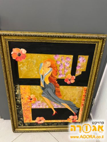תמונה (ציור) עם מסגרת לתליה