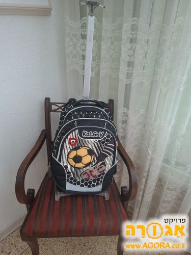 תיק בית ספר
