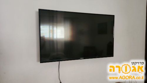 טלוויזיה "42 אינץ'