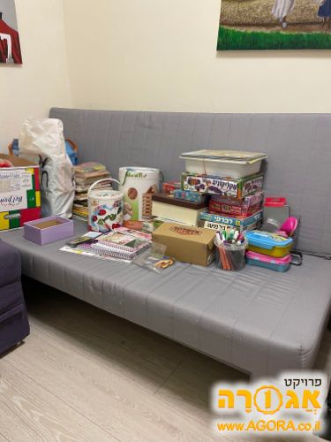 ספת ספר נפתחת