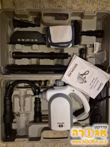 מכשיר ניקוי בקיטור