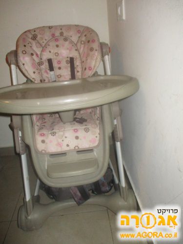 כיסא אוכל לתינוק