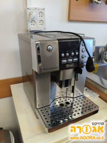 מכונת קפה אוטומטית