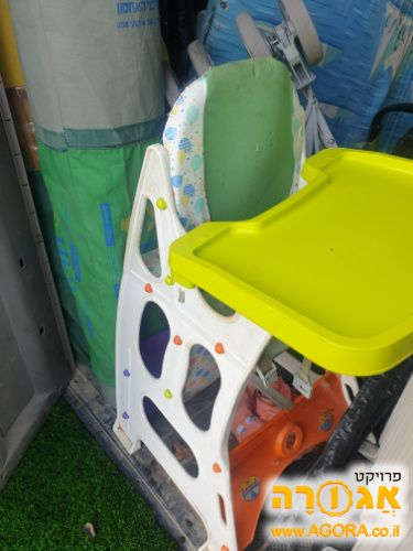 כיסא אוכל לתינוק