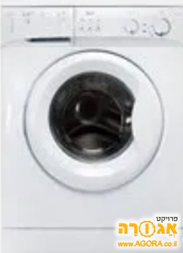מכונת כביסה
