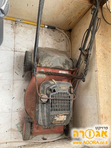 מכסחת דשא