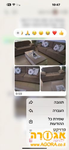 סלון