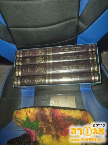 סיפרי קודש