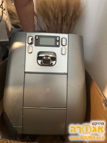 תמי 4