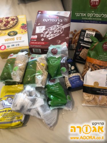 אוכל יבש