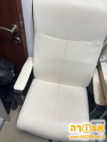 כיסא משרדי