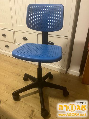 כסא מסתובב