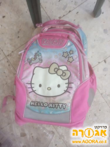 ילקוט בנות