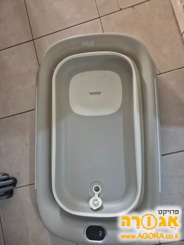 אמבטיה לתינוק