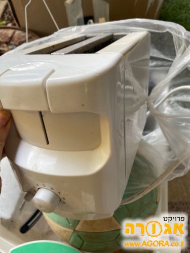 טוסטר