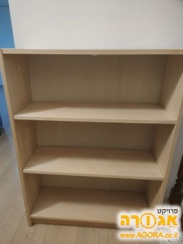 מדפים